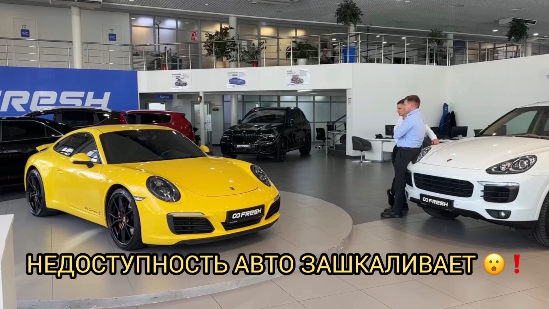 Б/УШКА НЕДОСТУПНА 😮❗️ПРО НОВЫЕ МОЖНО ЗАБЫТЬ 😱❗️