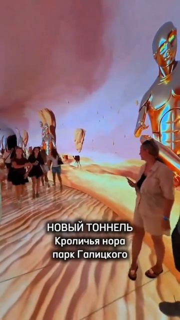 Парк Галицкого это чудо света.