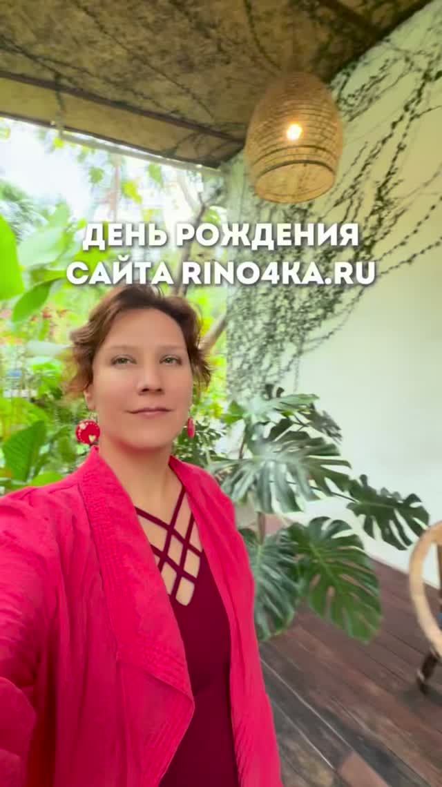 17 лет сайту про Таиланд и Пхукет