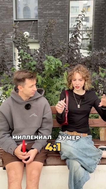 Аня ранетка извини