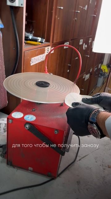Затачиваем сетку для пиццы от Додо пиццы