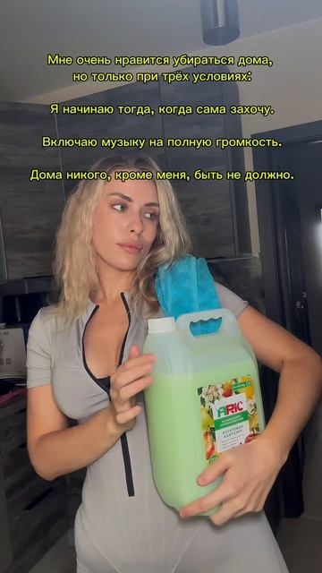 Читай описание👇