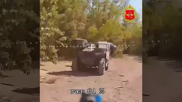 Срыв подвоза материальных средств на позиции ВСУ
