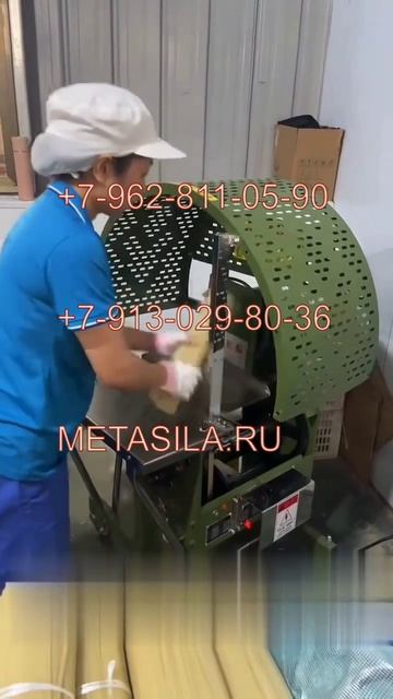 Станок для обмотки товаров V100