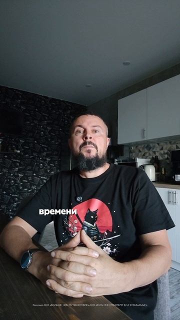 А вы любите тревел блоги?