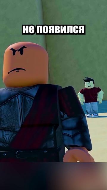 🎒 ЛЮБОЙ ПРЕДМЕТ БУДЕТ ПОЛЕЗЕН! #shorts #шортс #roblox #роблокс #прикол #анимация #мем #пранк