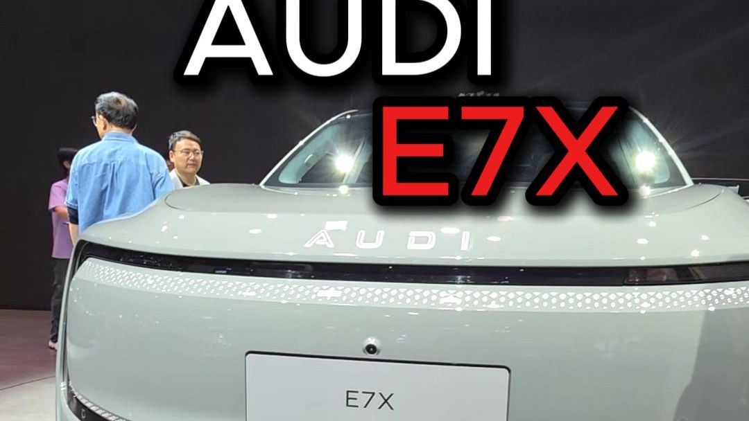 А дальше у нас AUDI👌  И одна из главных мировых премьер Пекинского автосалона 2026 года