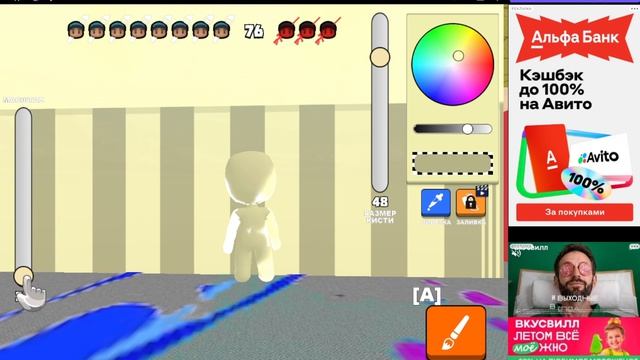 играю в яндекс игры (и просто кайфую)