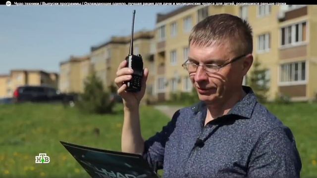 Digital Vs Analog Test Of Portable Radios_2026_ Цифра против аналога Тест носимых раций