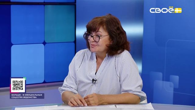 Актуальное интервью. Стандарт трудоустройства школьников
