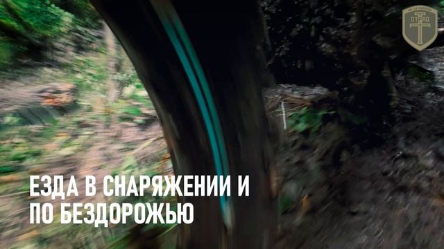 Курсы мотоподготовки в учебном центре