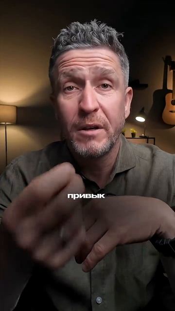 Как считать человека за 1 минуту