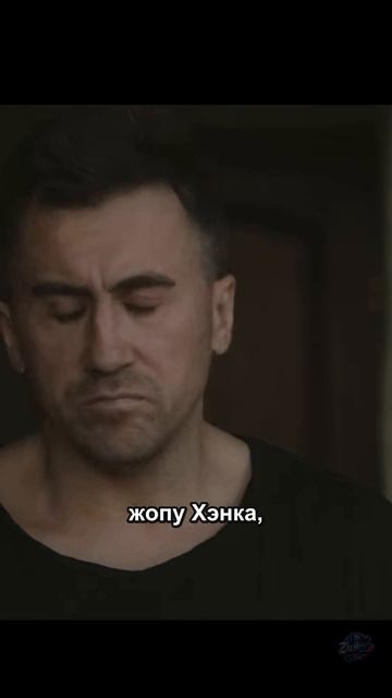 Сделка на миллион с неожиданными условиями | 1/15 |