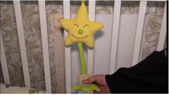 мужское