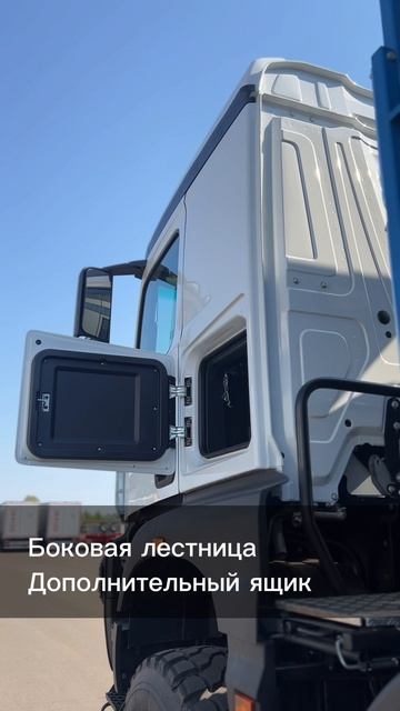 62. Обзор 65958 самосвал