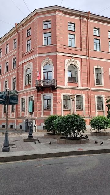 Особняк А. Ф. Миллера. Большая Московская ,10. Прогулки по Петербургу