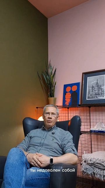 Пройти эксперимент