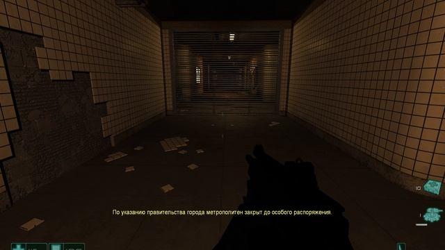 F.E.A.R.: Extraction Point //F.E.A.R.: Эвакуация 25