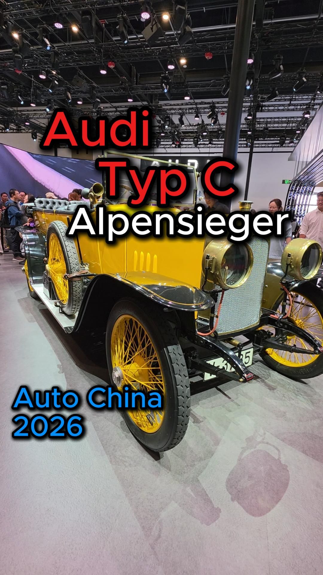 А это у нас легендарный Победитель Альп  Audi Typ C 1435 PS Alpensieger