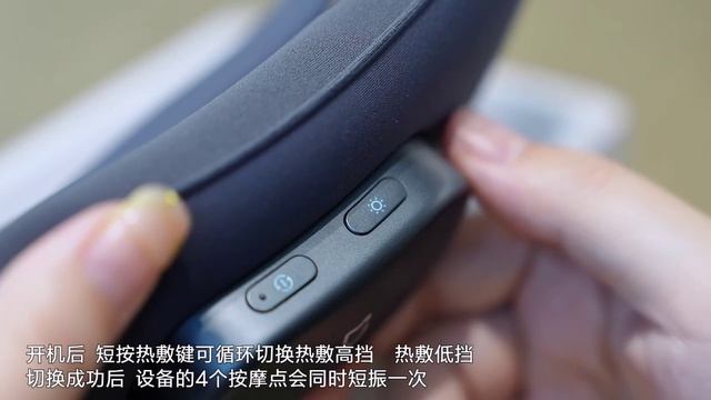 Массажная маска для глаз  Xiaomi Mi Smart