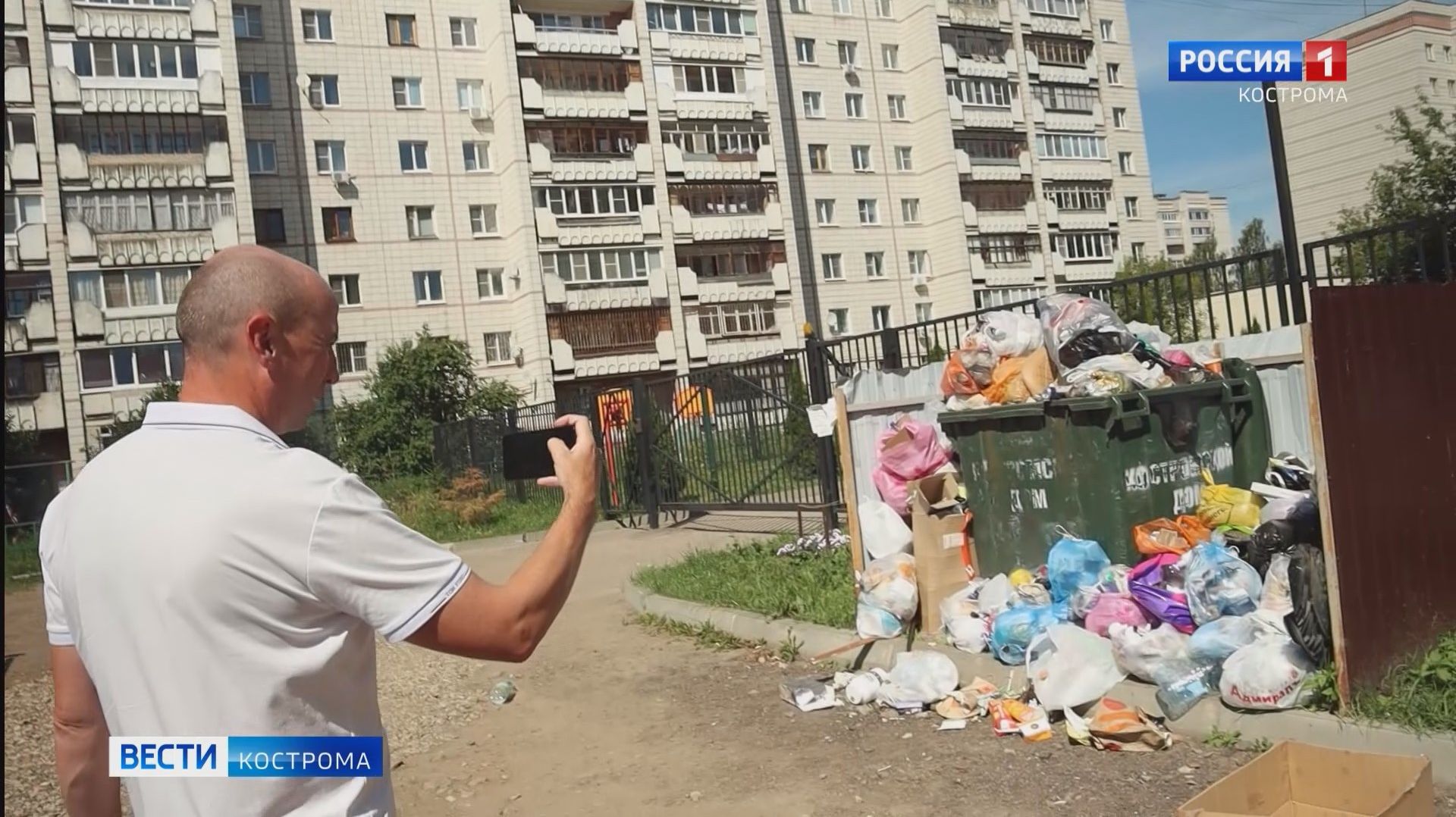 Губернатор Сергей Ситников потребовал избавить Кострому от мусора и неприличных надписей на стенах