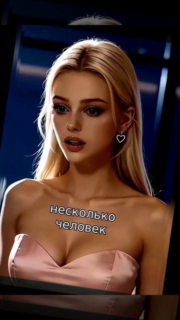 🎭 Фиктивный брак стал настоящим?! 💍