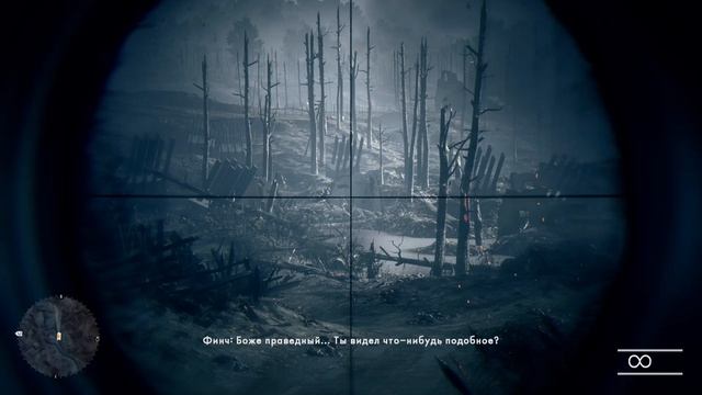 Battlefield 1 ( игра на PS5)