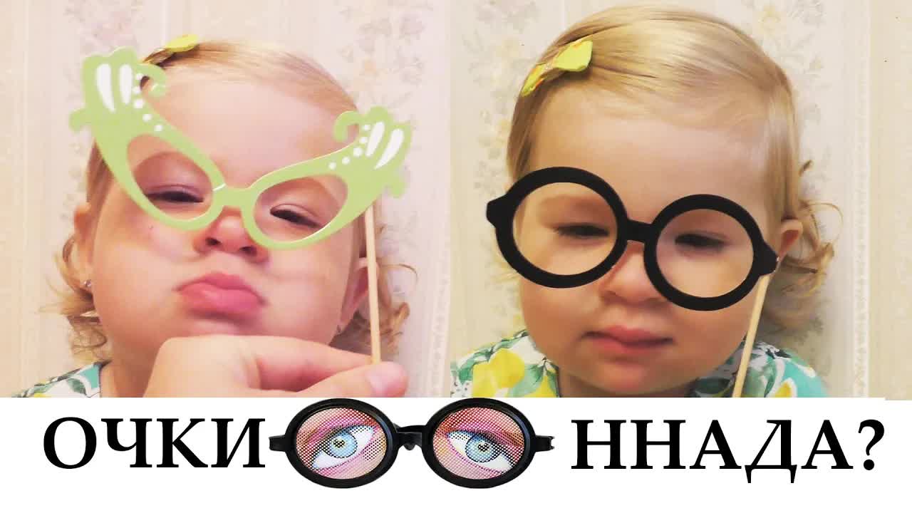 Примеряем разную атрибутику для фотосессий Attributes For Photo Shoots