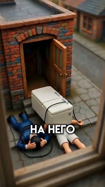 Муж вернулся раньше времени, но... 🤫😂