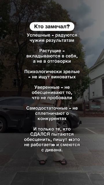 Кто встречал таких?
