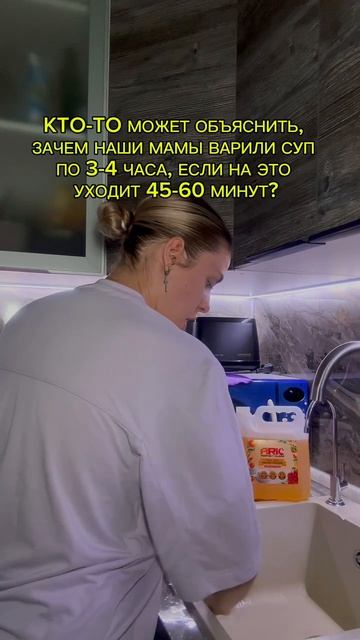 Читай описание 👇