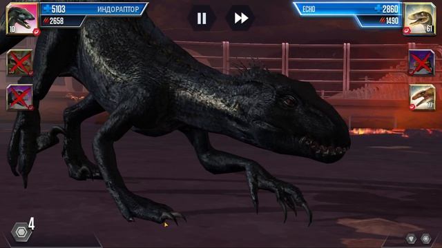 249 / Играем в игру Jurassic World: The Game. Дрожь Земли. Гигантофия
