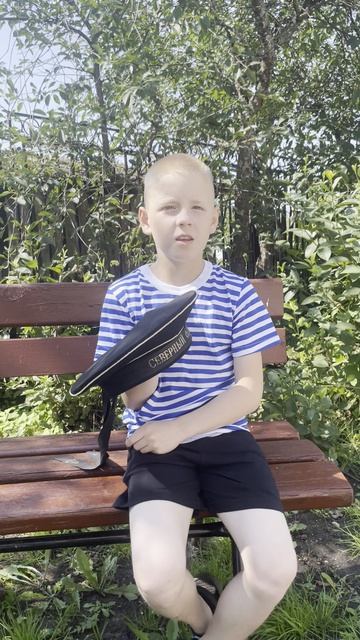 Репничев Анатолий, 10 лет. Н. М. Рубцов «Начало любви»