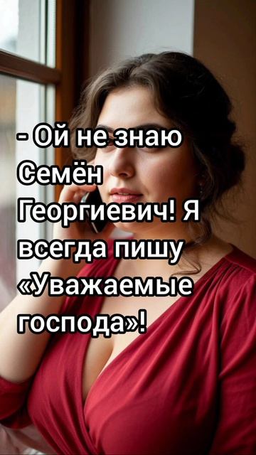 анекдоты из Одессы