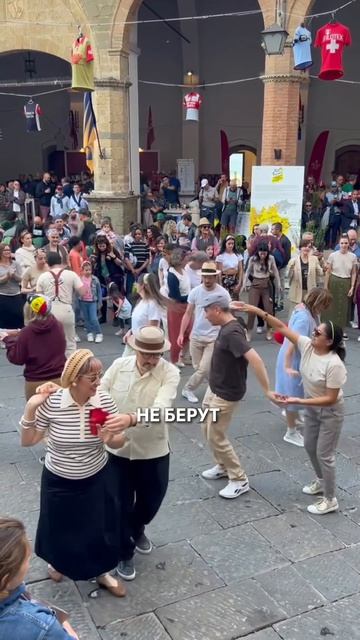 ПОЕЗДКИ С РОДНЫМИ НА НОВОМ УРОВНЕ! 