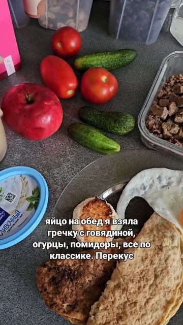 Новый день, новая неделя, новые возможности 🤓

Сегодня именно тот день, когда уже пора начинать 😍