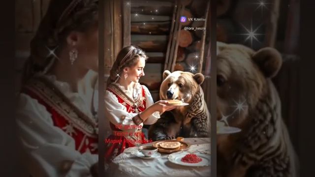 Ой Далече