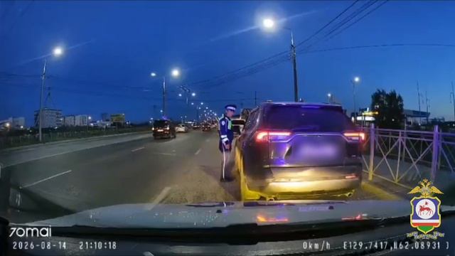 В Якутске расследуется махинация по хищению 32 млн рублей выделенных на благоустройство дороги
