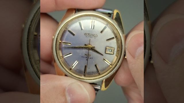 Seiko KS Gold