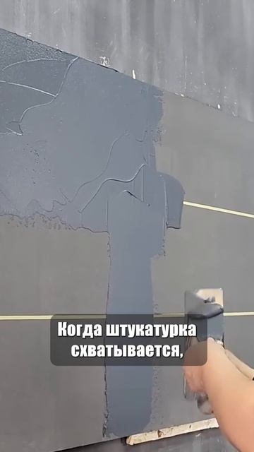 ЭФФЕКТ ДОРОГОГО КЕРАМОГРАНИТА!