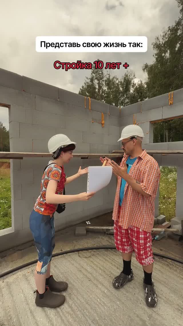 Модульные дома и бани с доставкой по всей России!