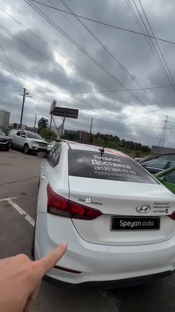Hyundai SOLARIS, 2018