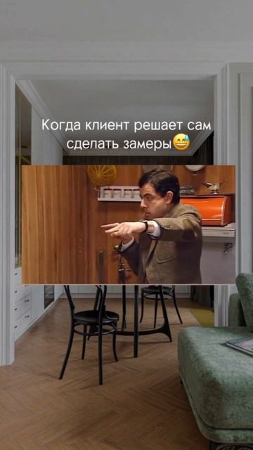 Купили недвижимость в Турции - что делать после сделки?
