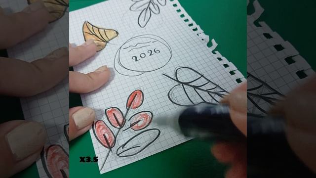 ежедневник на сентябрь