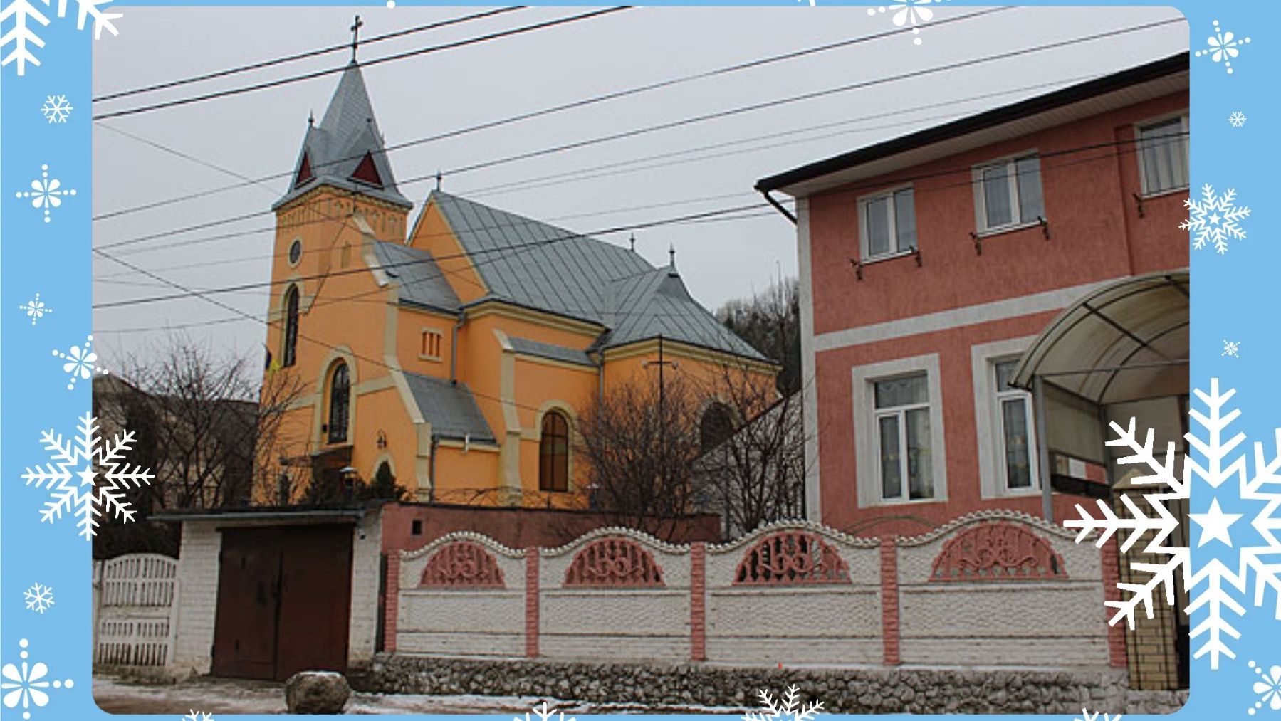 Церква  святого  Антонія