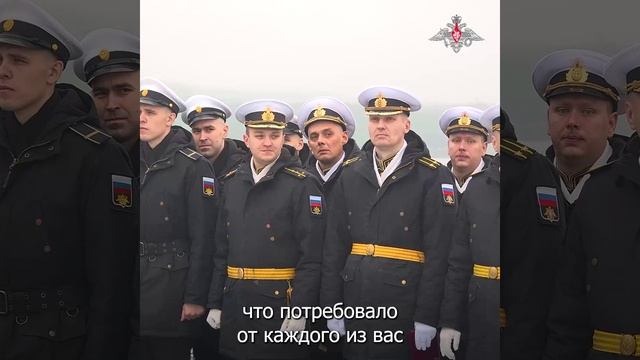 Встреча фрегата Северного флота «Адмирал флота Касатонов»