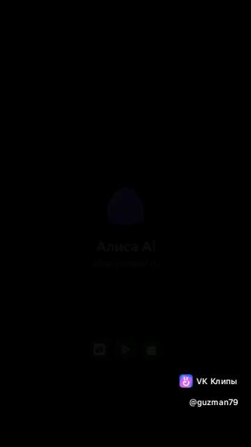 Органическое удобрение Абиофол
