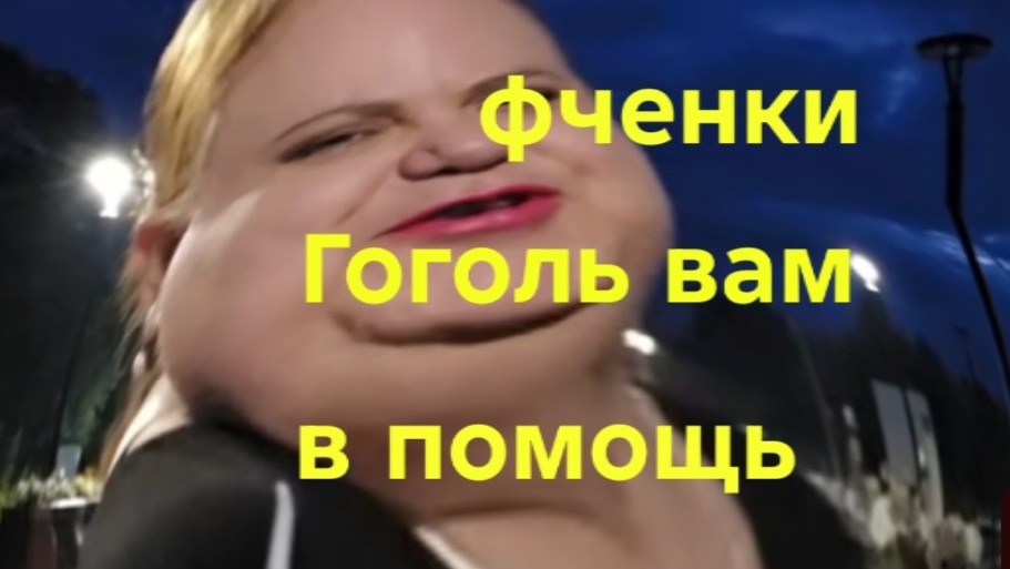 24-08-2026ОБЗОР НА КАНАЛ ДЕВУШКА С УРАЛА 😳Я все вам сняла ....че надо ?🤣🤣🤣