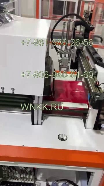 Автоматическая машина для складывания и упаковки тонкой и плотной одежды F27A