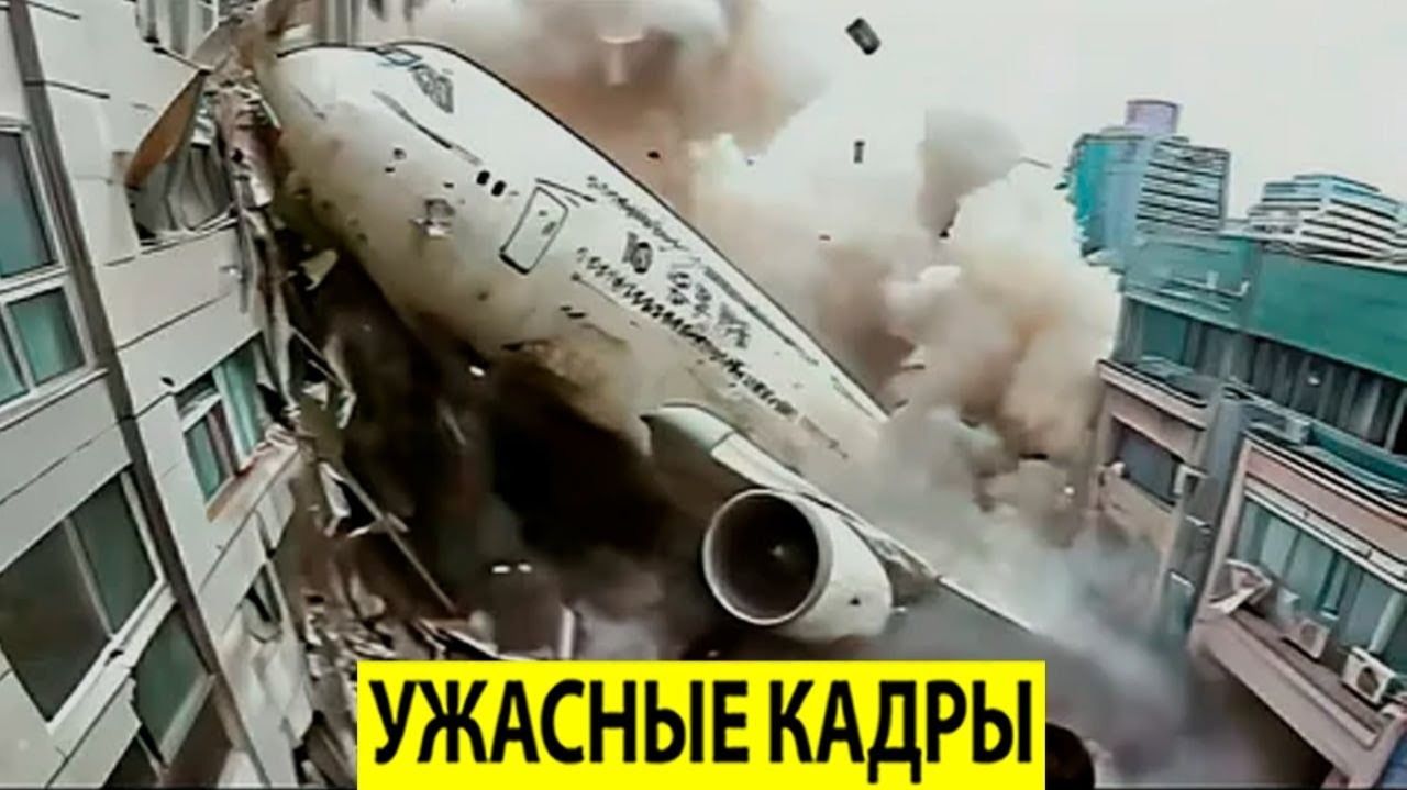 Сегодня Новости 24.08.2026 - ЧП❗ Катаклизмы❗ Россия❗ Москва❗ События Дня❗ Таиланд Индия США Европа❗